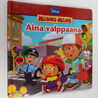 Aina valppaana - pikkukuva 1