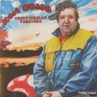 Kari Räihä • Ydinvoimalan Varjossa CD-Single - pikkukuva 1