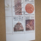 CCCP: Armenian historia blokki - pikkukuva 1