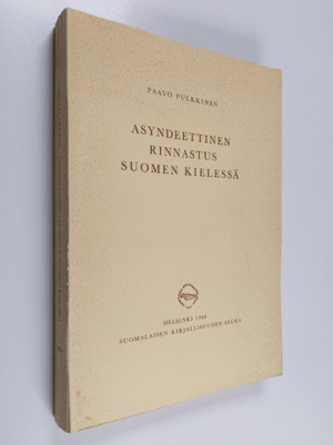 Paavo Pulkkinen : Asyndeettinen rinnastus suomen kielessä