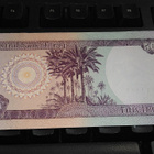 Iraq Irak 50 Dinars 2003 P90 UNC - pikkukuva 2