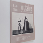 Kotitalous 5-6/1986 - pikkukuva 1