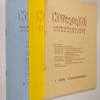 Kynnys 1-3/1976 : Antroposofinen aikakauslehti - pikkukuva 1