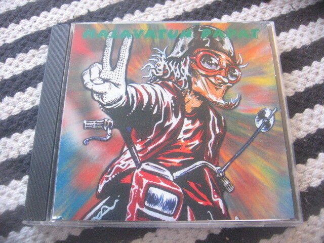 Halavatun Papat - Että tiijä miltä tuntuu olla oikee (cds)