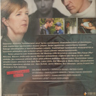 Kylmäverisesti Sinun DVD - pikkukuva 2