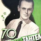 79 elokuvatähteä -keräilykansio - pikkukuva 1