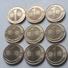 1 mk vuodet 1993 - 2001, yhteensä 9 kpl, UNC - pikkukuva 2