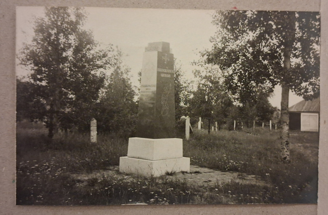Evijärvi: 1928 Sankaripatsas *** (620)