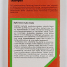 Toivo ym. (toim.) Kuldsepp : Nykyviron lukemisto - pikkukuva 2