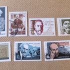 CCCP 1960-1969: kirjallisuusaihe - pikkukuva 3