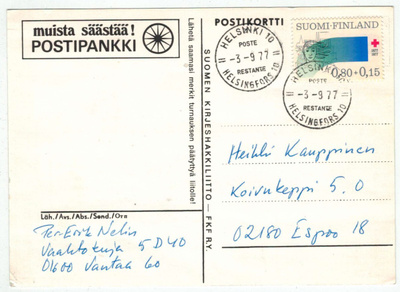 1977 PR 80p postikortti