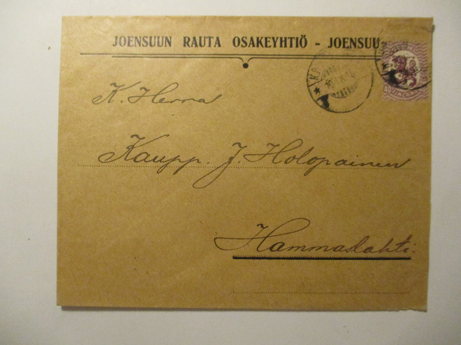1918 Joensuu liikekuori