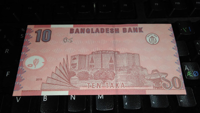 Bangladesh 5 taka 2011 UNC