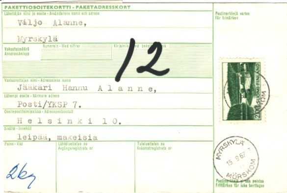 PAKETTIOSOITEKORTTI UNFICYP MYRKYLÄ