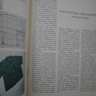 Maatalousnainen-lehti nro 2 (helmikuu), 1959 - pikkukuva 5