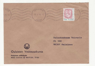 FIRMAKUORI OULAINEN VESIOSUUSKUNTA