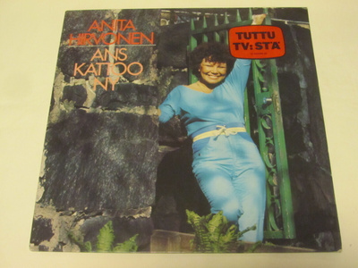 Anita Hirvonen: Ans kattoo ny    LP     1983