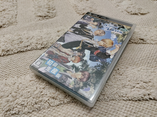 Storm Lover 2nd - PSP jap region free