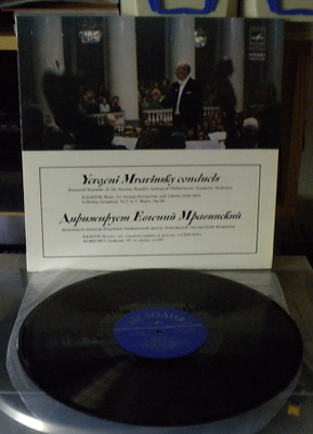 Bartók / Sibelius - Music For String Instru..Sympfony No 7