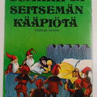 Grimm : Lumikki ja seitsemän kääpiötä - pikkukuva 2