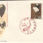 filateliakohde ** Japani Kiina Korea - erilaisia - pikkukuva 2