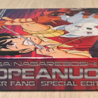 HOPEANUOLI (1986) Leikkaamaton versio (5DVD) *UUSI* - pikkukuva 3