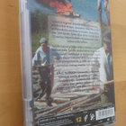 DVD Viimeinen savotta ( 1977 Edvin Laine ) - pikkukuva 2