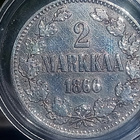 2 markkaa 1866.  Hallitsija : Aleksanteri II. Materiaali : H - pikkukuva 1