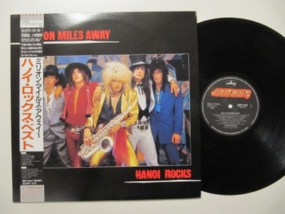 Hanoi Rocks Million Miles Away Japanilainen LP  OBI