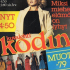 kodin kuvalehti n:o 11 1994 - pikkukuva 1