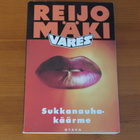 Reijo Mäki:Sukkanauhakäärme.Nid.Signeerattu! - pikkukuva 1