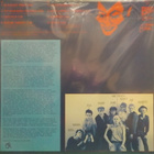 BELABORIS - OLIPA KERRAN - FIN 1984 EX+/EX+ MINI LP - pikkukuva 2