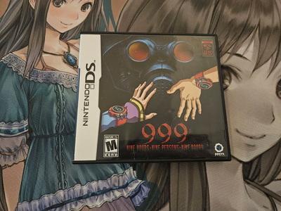 999: 9 Hours, 9 Persons, 9 Doors (DS)