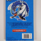 Antti (toim.) Marttinen : Beyblade - Karsintaottelut - pikkukuva 2