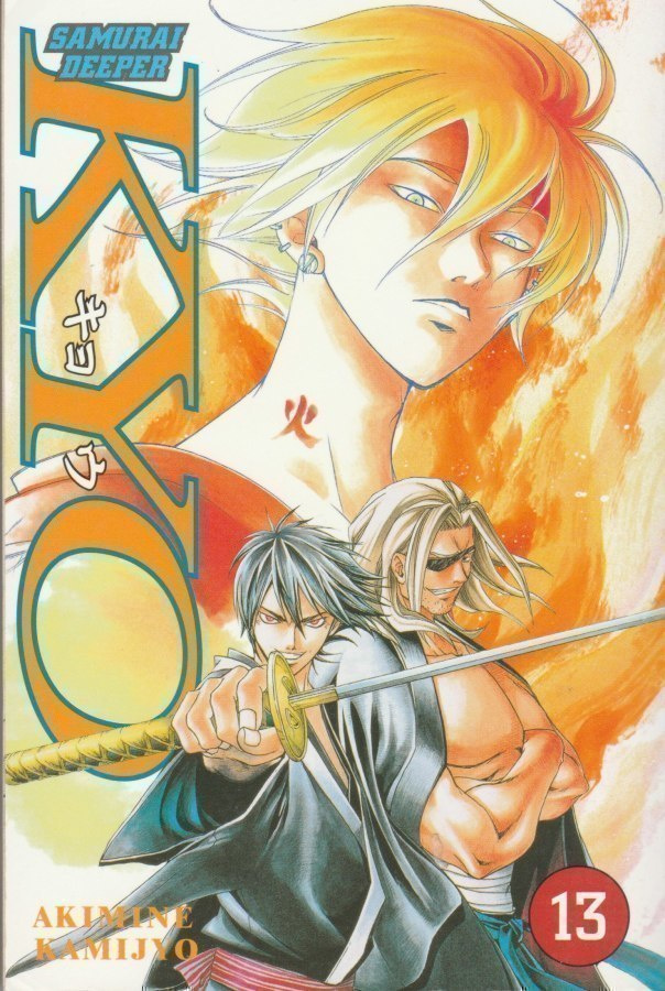 Akimine Kamijyo: Samurai Deeper Kyo 13