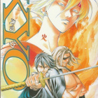 Akimine Kamijyo: Samurai Deeper Kyo 13 - pikkukuva 1