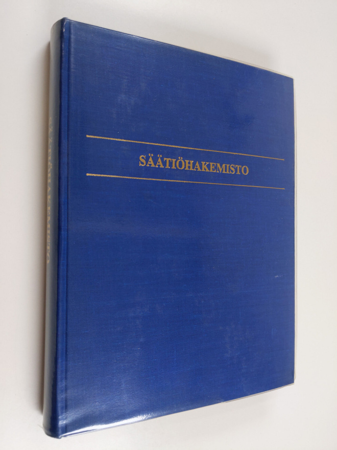 Matti ym. (toim.) Ilmanen : Säätiöhakemisto