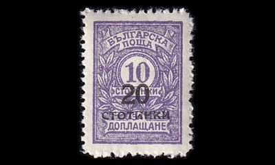 Bulgaria 181B * Päällepainama 20/10 St (1924)