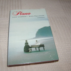 Campion - Pullinger Piano  -sid - pikkukuva 1