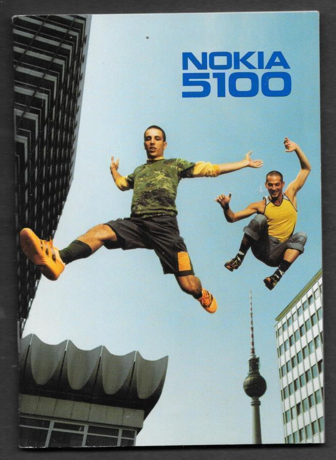 Nokia 5100 käyttöohje (2004)