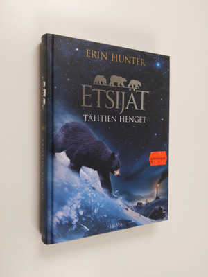 Erin Hunter : Tähtien henget