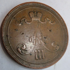 10 p 1889 - pikkukuva 2