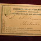 Ehiökortti 8 pen vihreä. 1872.-stationery post card - pikkukuva 1