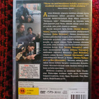 Vares - yksityisetsivä (DVD) Juha Veijonen, Laura Malmivaara - pikkukuva 2