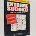 Extreme sudoku 4/2012 - pikkukuva 1