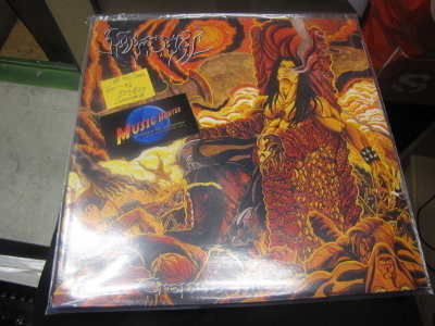 IMPERIAL - AUX CREPUSCULES - EX+/EX+ LP ( +)