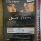 THE ELEMENT OF CRIME DVD - pikkukuva 2
