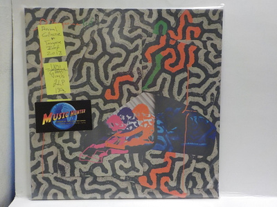 ANIMAL COLLECTIVE - TANGERINE REEF UUSI LP green vinyl