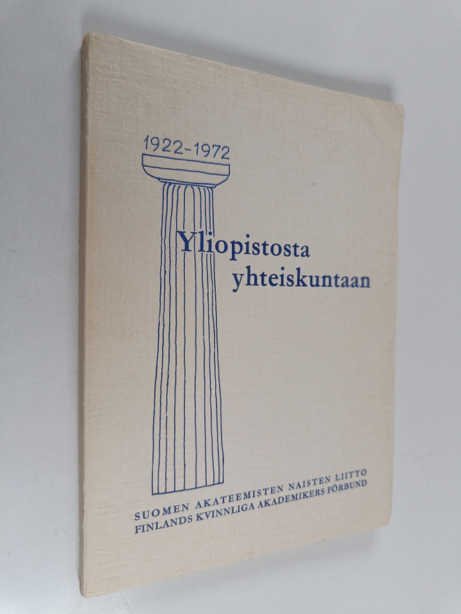 Yliopistosta yhteiskuntaan