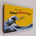 Hannu Konttinen : Tämä jumalten ala : Markkinointi & main... - pikkukuva 1